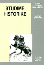 Romas and their integration into Albanian society, the case of Gjirokastra Cover Image