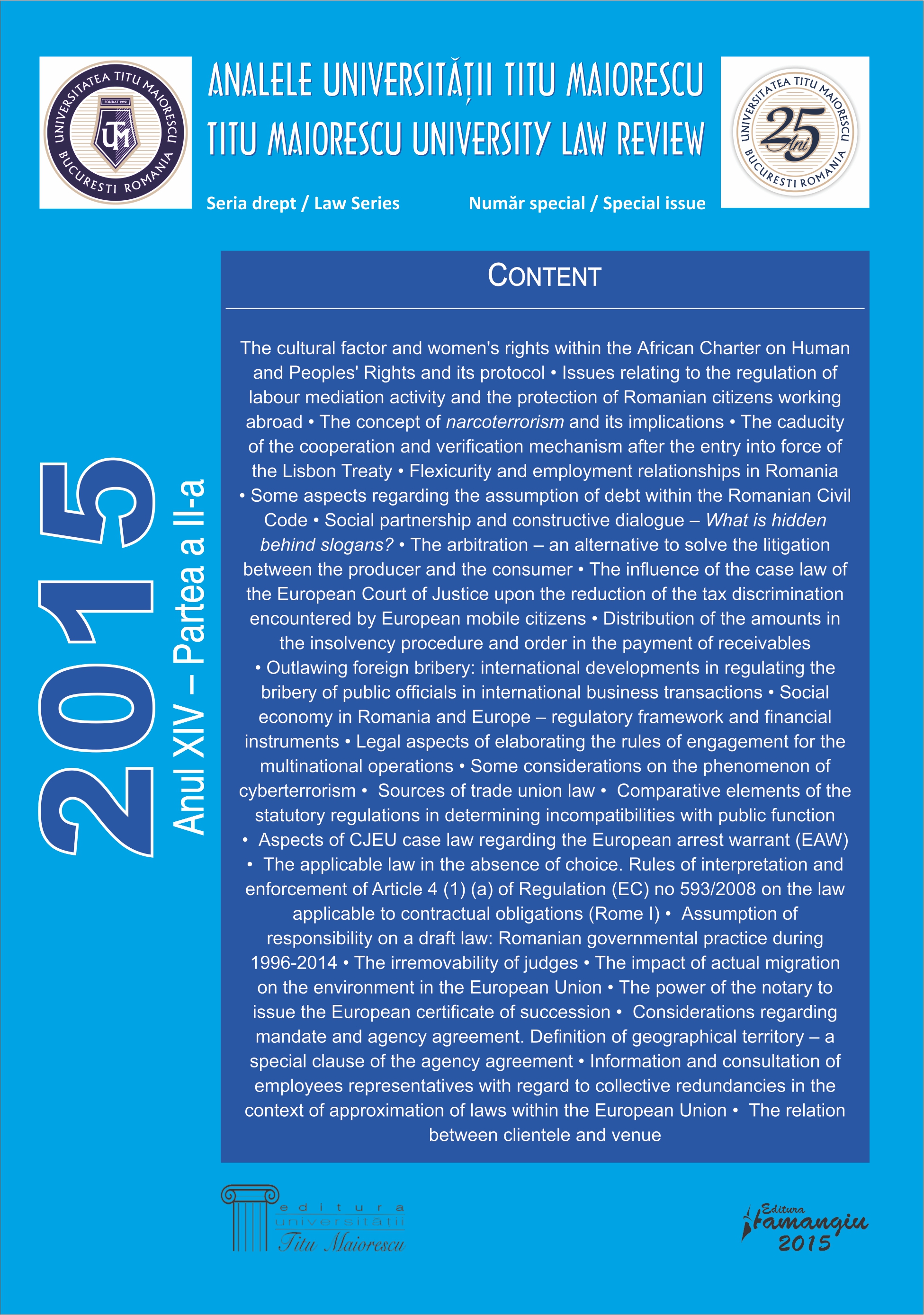 FACTORS OF LAW CONFIGURATION AND THEIR REFLECTION IN THE NATIONAL LEGISLATION AND JURISPRUDENCE Cover Image