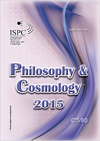The Idea of Universe Soul in Empirical Metaphysics of the 19th century (Gustav Theodor Fechner) Cover Image