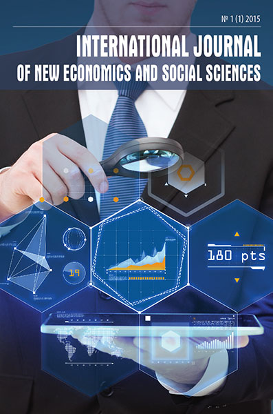 SCIENTIFIC AND METHODICAL APPROACHES TO THE EVALUATION OF INNOVATION POTENTIAL ECONOMIC SYSTEMS IN GLOBAL COMPETITION Cover Image