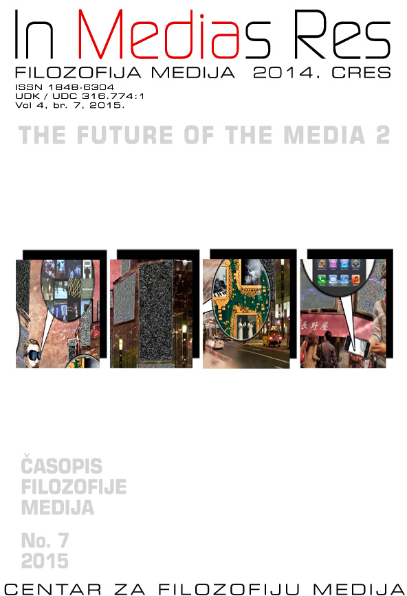 Media and Marketing Cover Image
