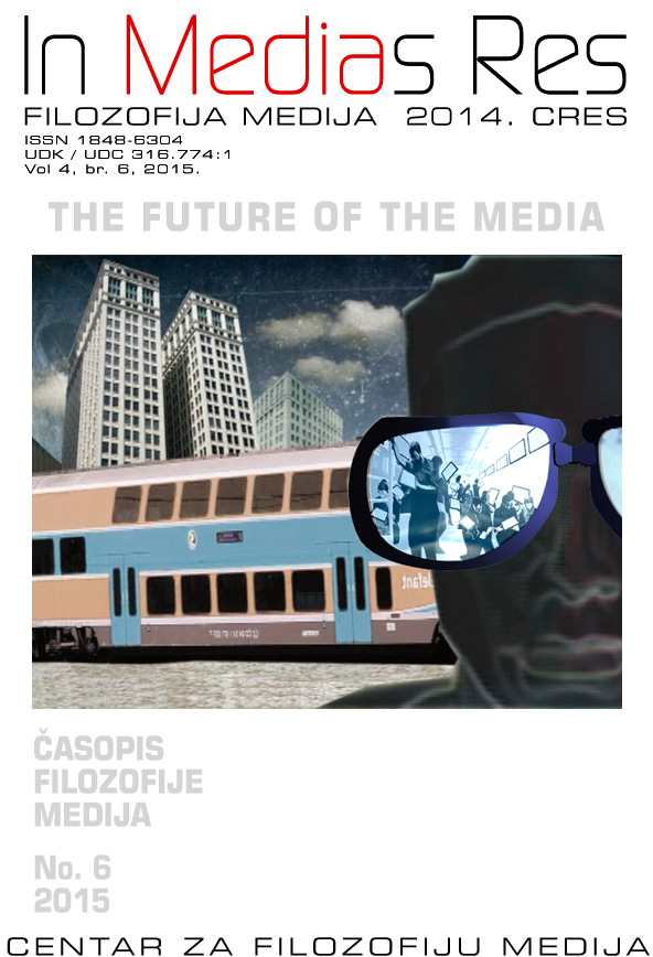 Journalism and Media Future - Creating Identity and Reality Cover Image