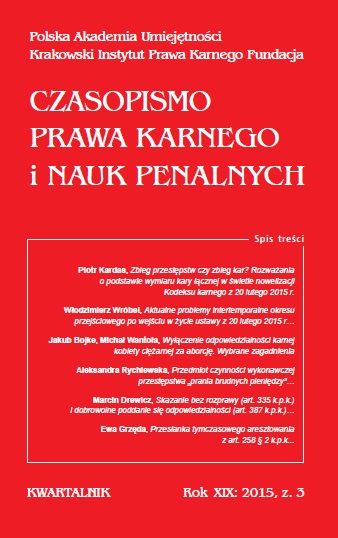 Condition for applying pre-trial detention from art. 258 § 2 of the Code of Criminal Procedure. Comments on the decision of the Supreme Court (I KZP 18/11) and amendment to Code of Criminal Procedure Cover Image