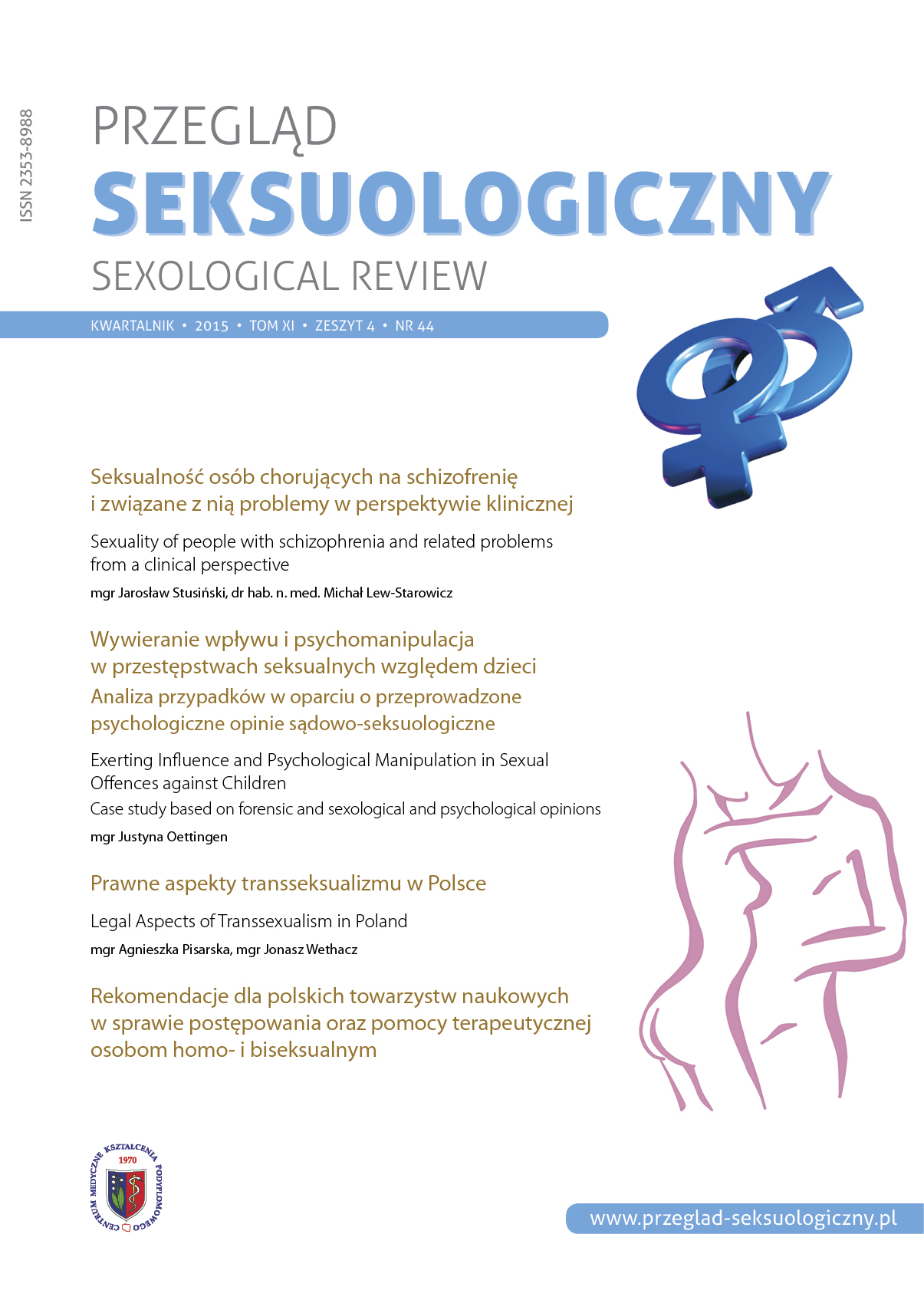 Seksualność osób chorujących na schizofrenię i związane z nią problemy w perspektywie klinicznej Cover Image