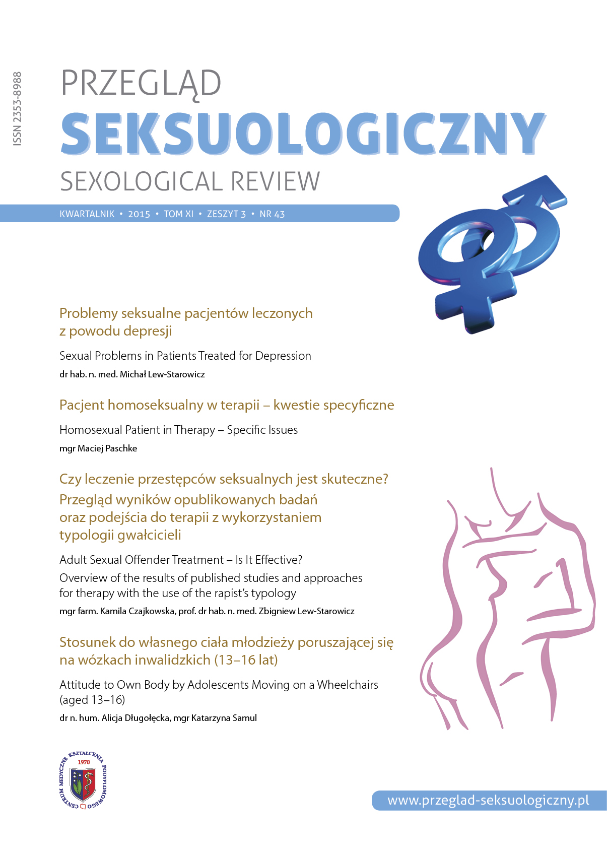 Pacjent homoseksualny w terapii – kwestie specyficzne Cover Image