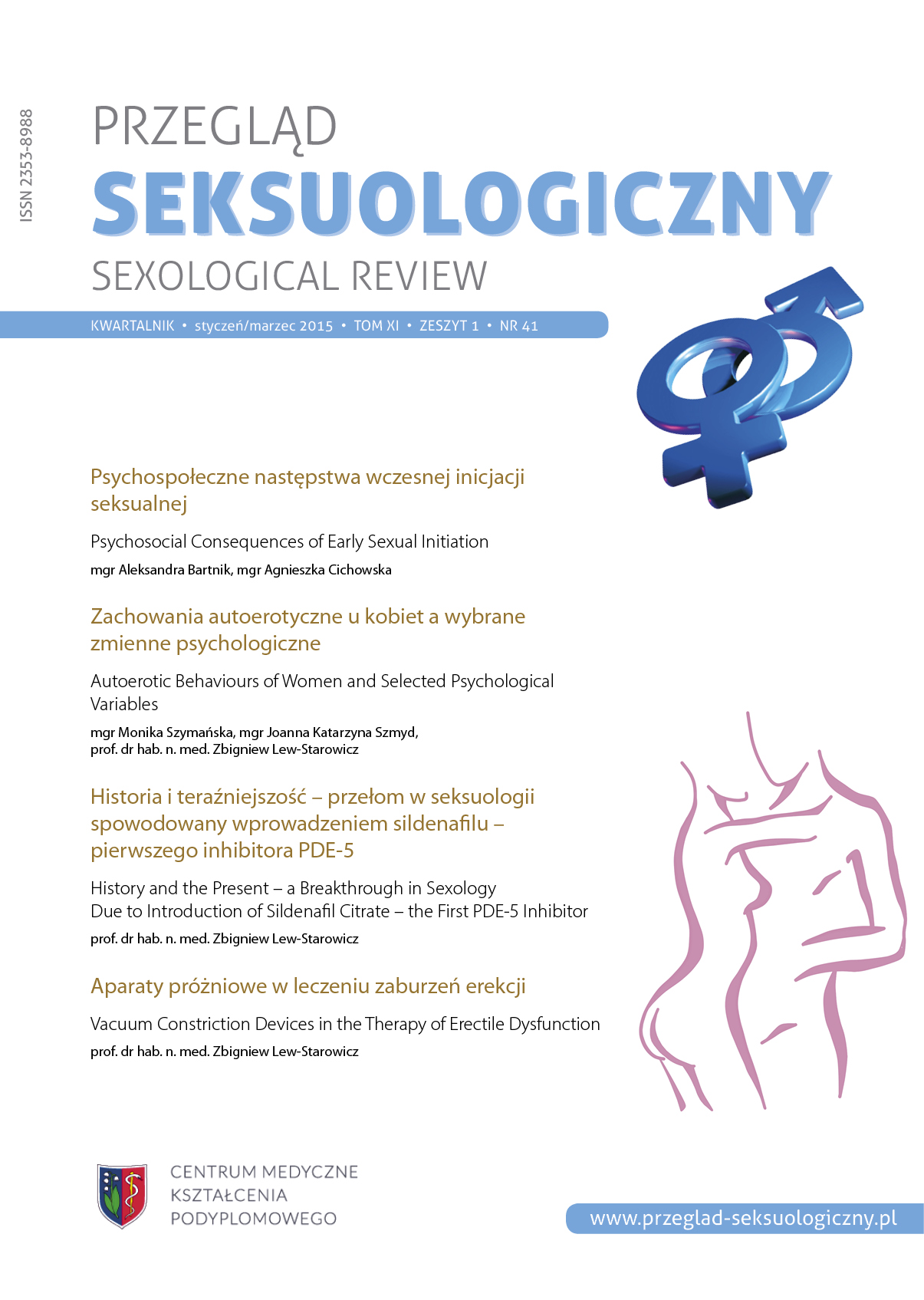 Zachowania autoerotyczne u kobiet a wybrane zmienne psychologiczne Cover Image