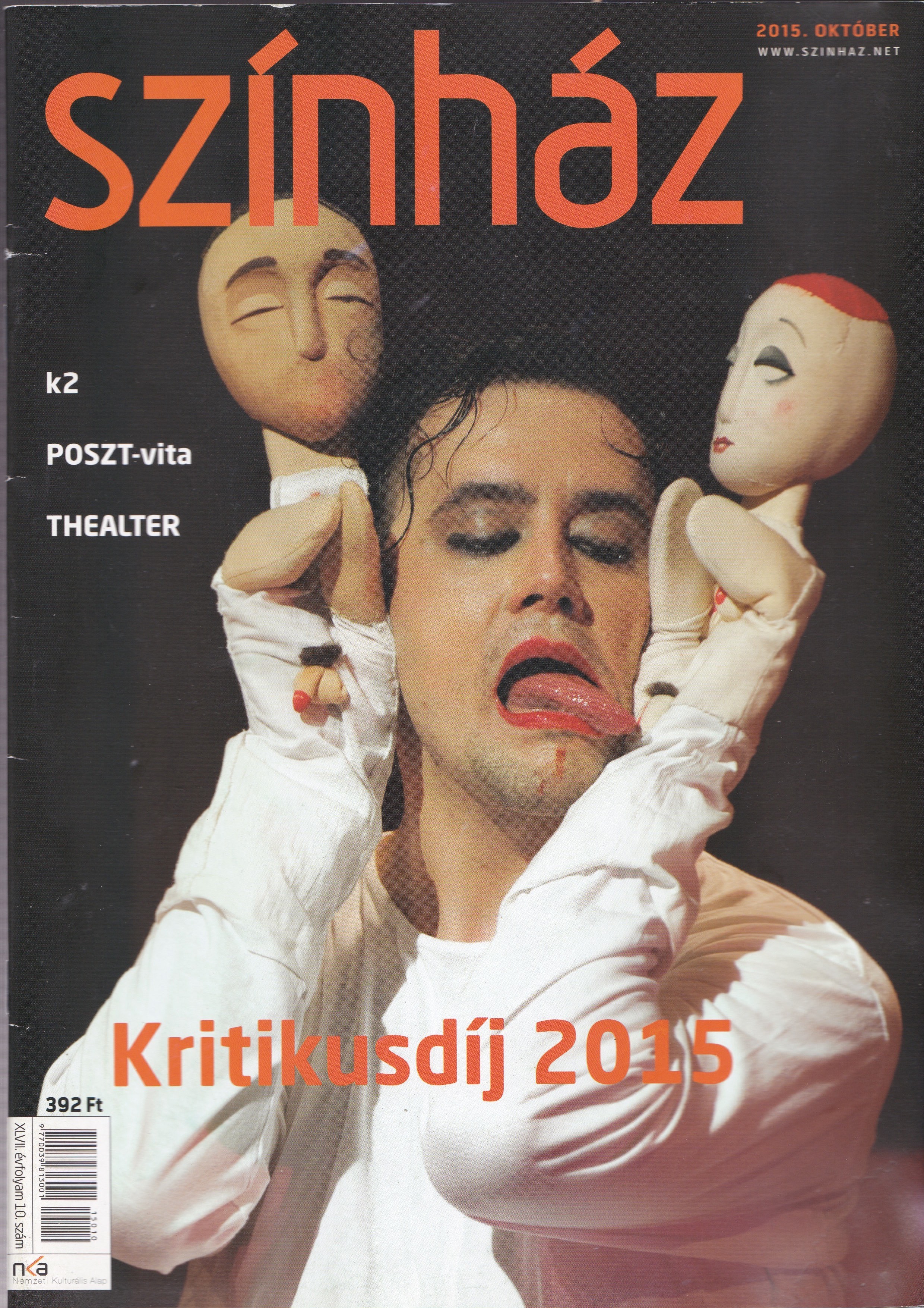 Theatre Critics' Award Cover Image