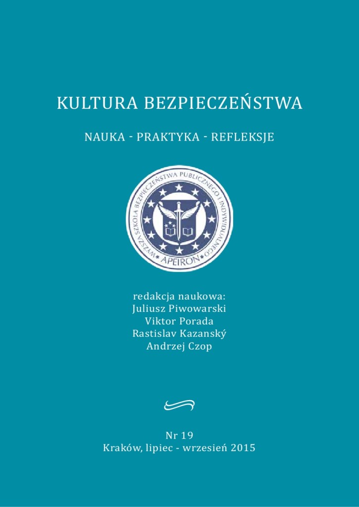 THE RIGHT TO REGULATE THE EXPECTANCY OD THE SEPARATE OWNERSHIP OF PREMISES AS INCREASING SECURITY ON THE HOUSING MARKET Cover Image