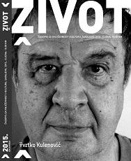 "Glas srebrenih ptica" Cover Image