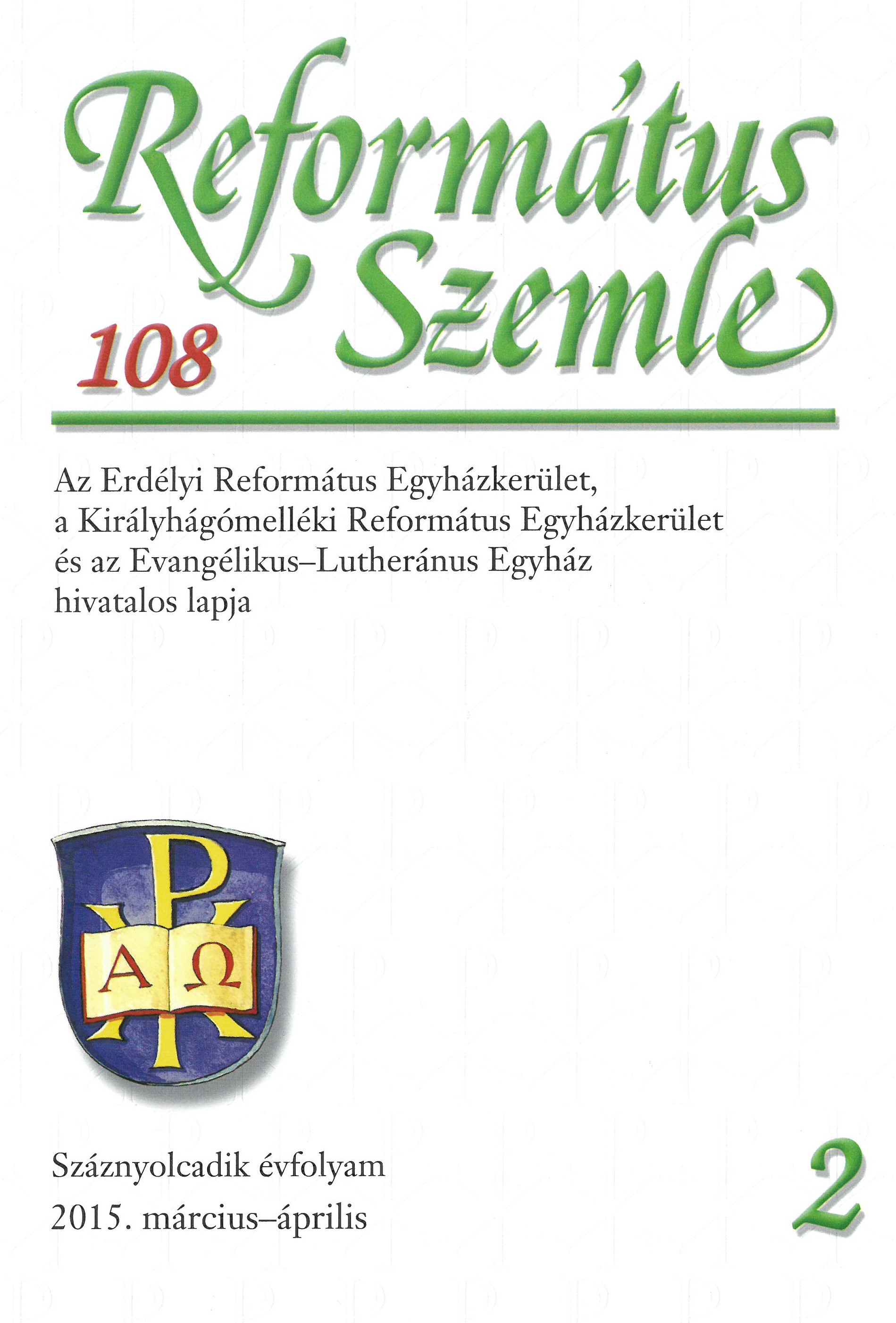 Doce nos orare, quin et prædicare. The Homiletical Heritage of Pál Medgyesi Cover Image