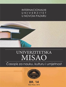 SMISAO DJELOVANJA INDIVIDUE U INFORMATIČKOM VREMENU (filozofsko-pedagoški pristup)