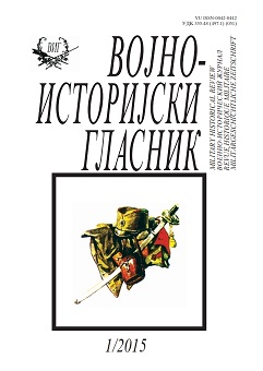 Ђенерал Драгутин Милутиновић (1865–1941). Војник и историчар