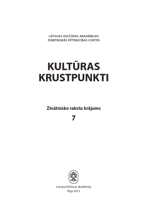 Dailes teātra aktiermākslas principi un modernisms (20. gs. 20.–30. gadi): Felicitas Ertneres ieguldījums kustību valodas izstrādē