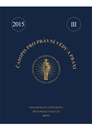The Process of making the Constitutional Court Judgements Cover Image