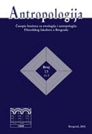 СТО ГОДИНА ПОСЛЕ 1914: СРБИЈА У ЕВРОПИ
ЗАБОРАВА