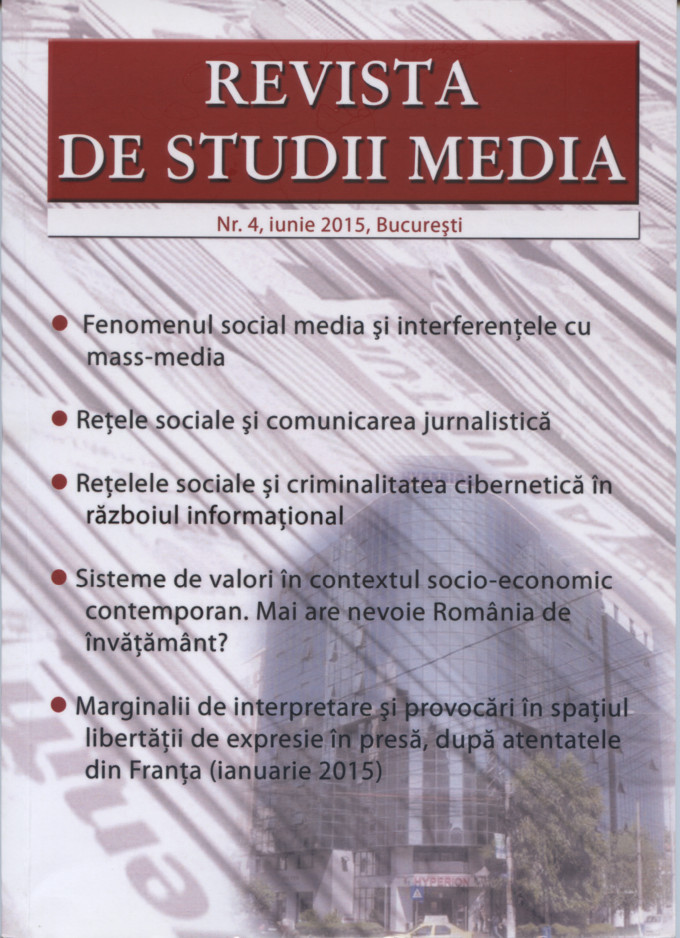 The Media Consumption and the Management in the Field of Socio-Humanistic Sciences Cover Image