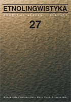 The need for textual evidence in reconstructing linguistic pictures of conceptual categories Cover Image