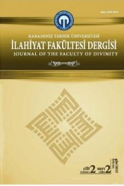 Mekkîzâde Mehmed Tâhir Efendi (d. 1128/1716) And His Work Müstevcebu’l-Halâs fî Tefsîri Sûreti’l-İhlâs –Publishing- Cover Image