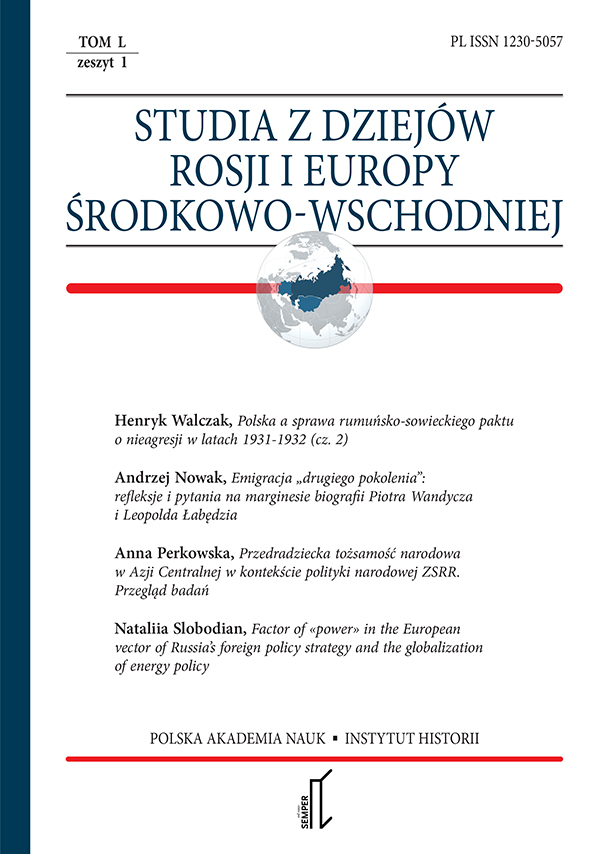 Two decades of co-creation „Studia z Dziejów Rosji i Europy Środkowo‑Wschodniej” Cover Image