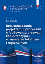 The Capitalization of European Union Funds by Local Governmental Units Within the Regional Operational Program for the Silesian Voivodship, 2007-2013 Cover Image