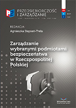 Wykorzystanie wiedzy e–konsumentów  w zarządzaniu procesami innowacyjnymi