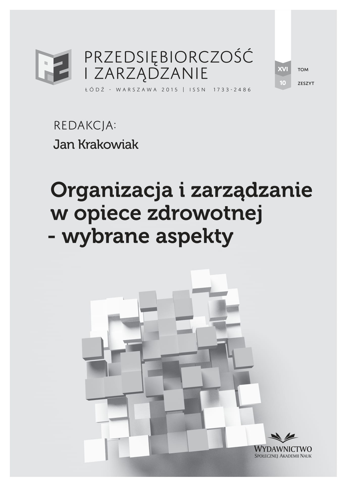 Professional burnout among nurses as a problem in human  resource management at medical enterprise Cover Image