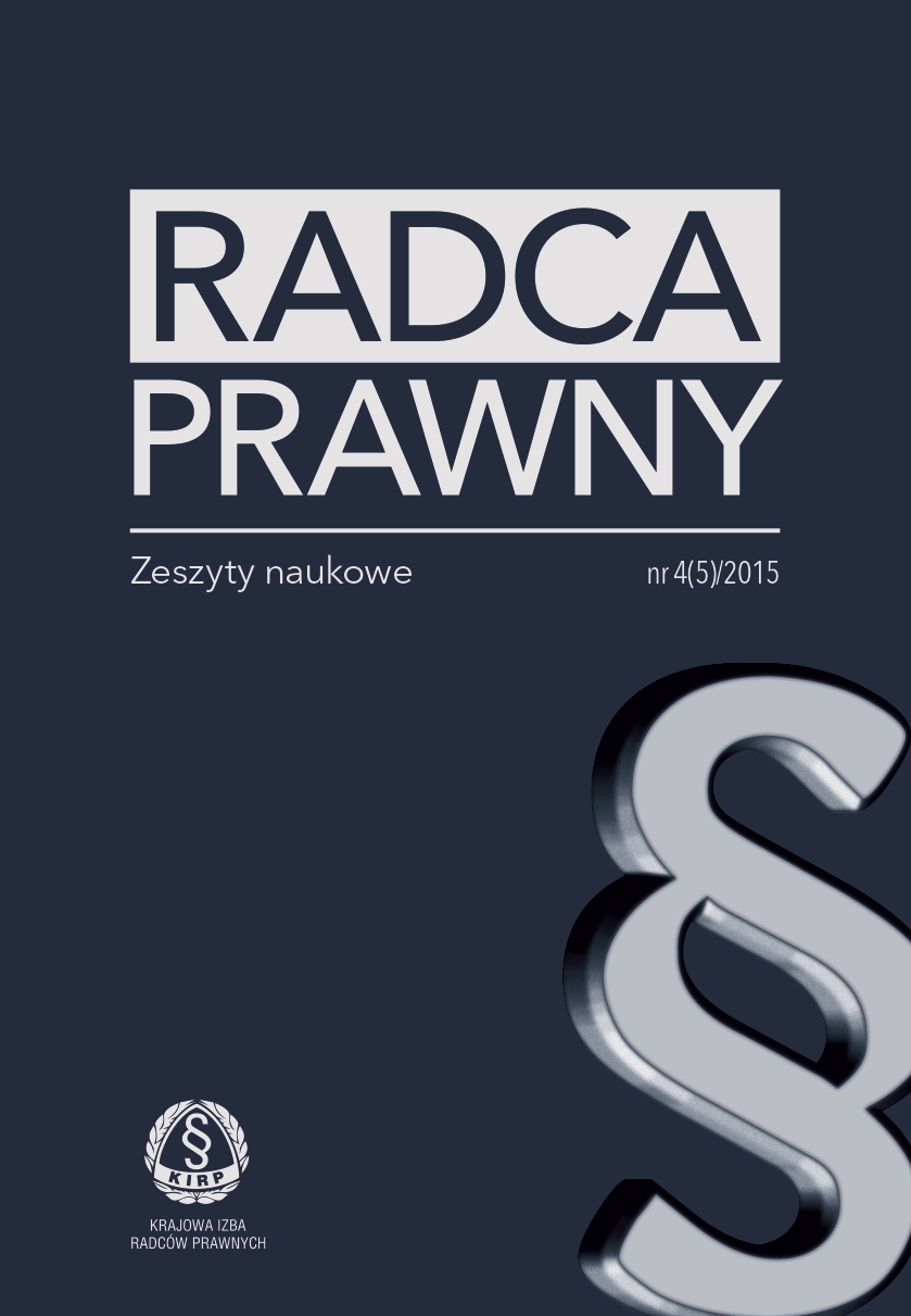 Gloss on the judgment of the Constitutional Tribunal of 11 March 2015, Ref. No. P 4/14 Cover Image