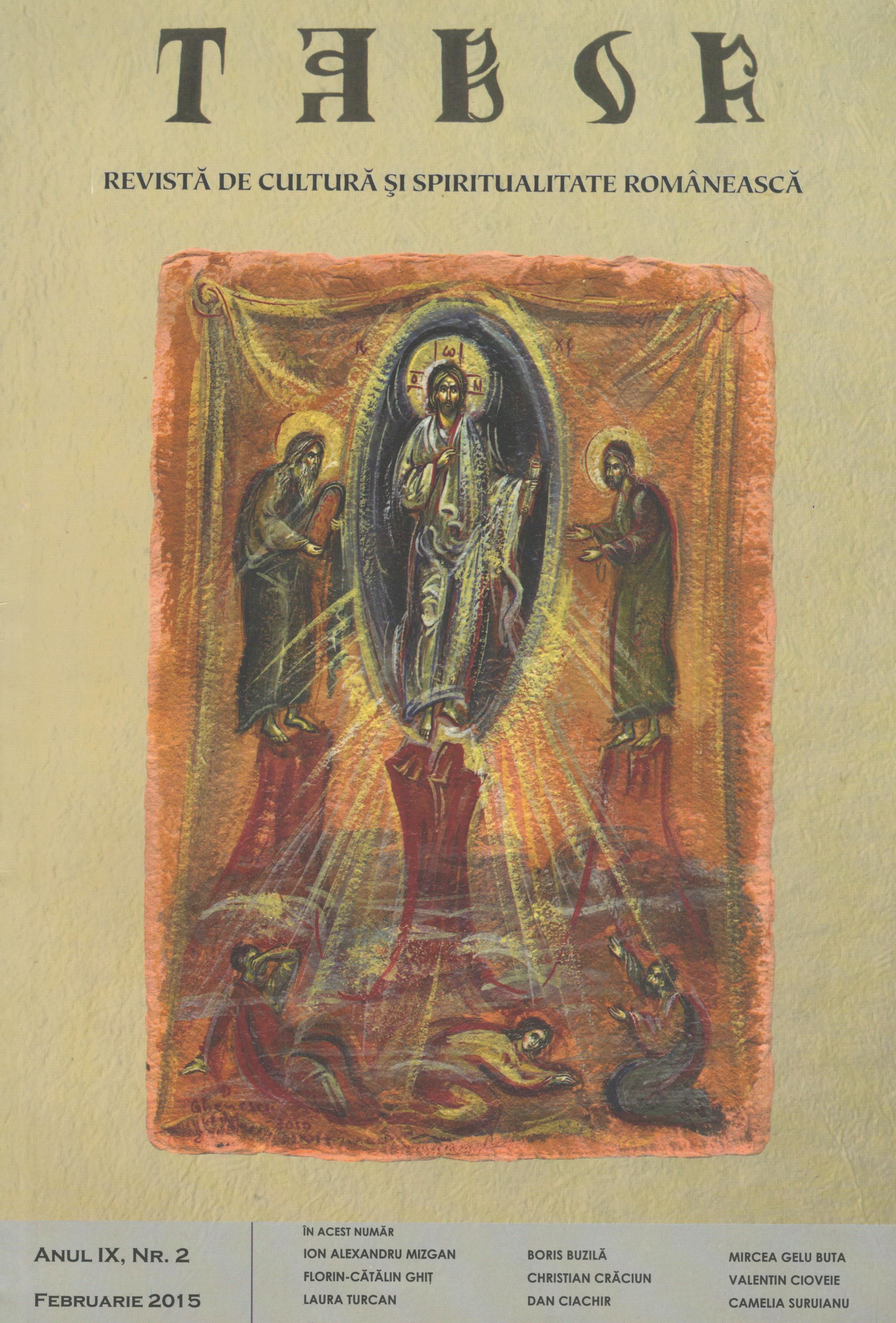 Book Review to MARIA IVĂNIŞ-FRENŢIU, Aspecte ale limbajului liturgic românesc, Editura Casa Cărţii de Ştiinţă, Cluj-Napoca, 2013 Cover Image