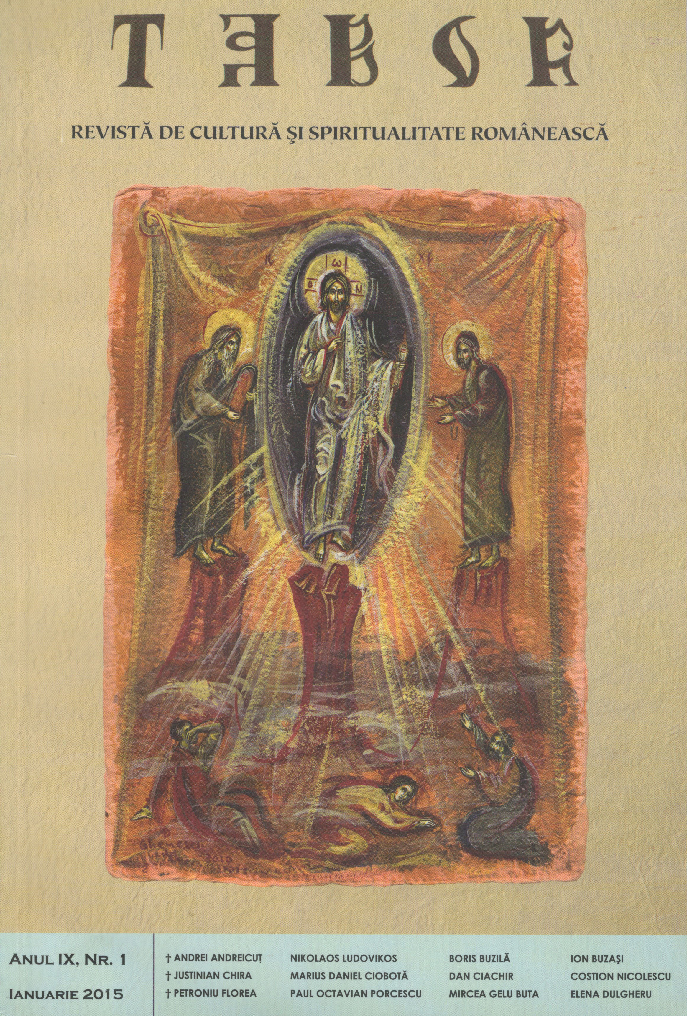 Metropolitan Bartolomeu Anania sermons Stylistics Cover Image