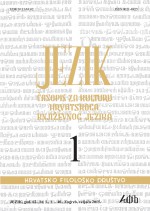The Periodicals Hrvatski jezik and Jezik Cover Image