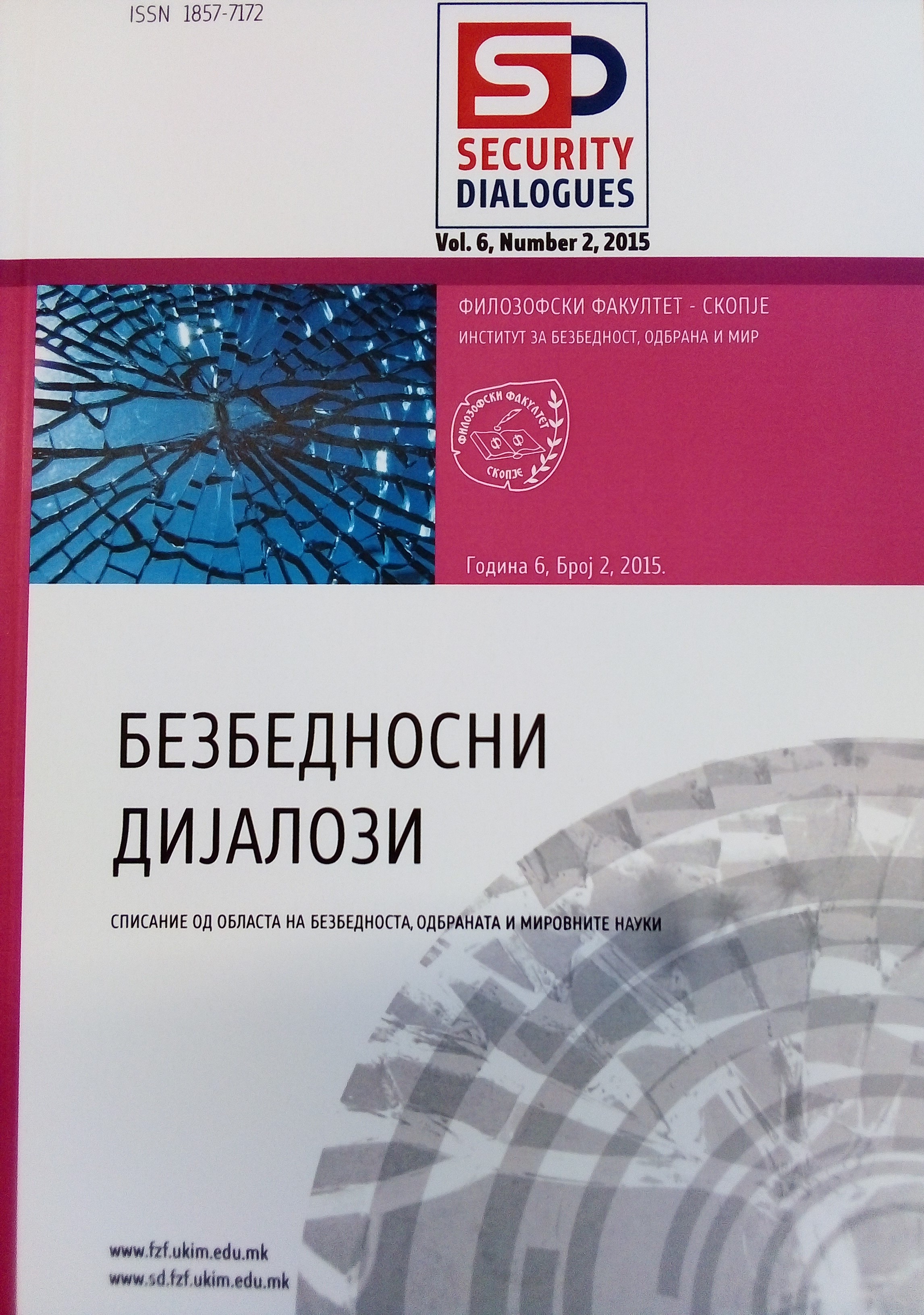 Comparative Analysis of Traffic Calming Measures between Developed countries and the Republic of Macedonia Cover Image