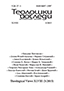 Žunjić and Christianity – Relation of prof. Slobodan Žunjić with Christian Faith, Tradition and Theology – Cover Image