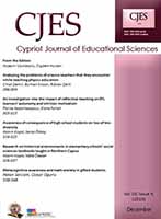 Metacognitive awareness and math anxiety in gifted students Cover Image