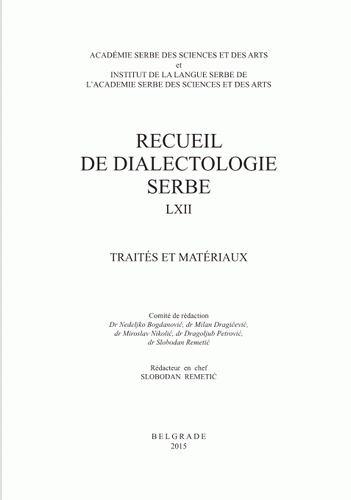 One hundred and ten years of the Serbian dialectological proceedings (1905-2015) - bibliography Cover Image