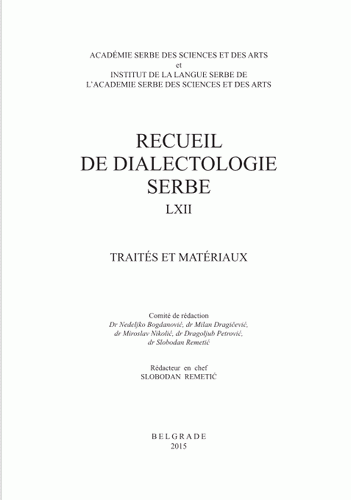 Dialectal lexicography of Schtokavian speaks (1818-2014) - bibliography Cover Image