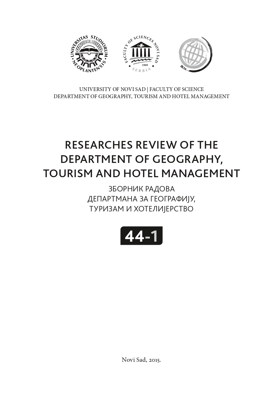 TOURIST VALORIZATION
OF ANTHROPOGENIC TOURIST VALUES
OF THE MUNICIPALITY LAZAREVAC Cover Image