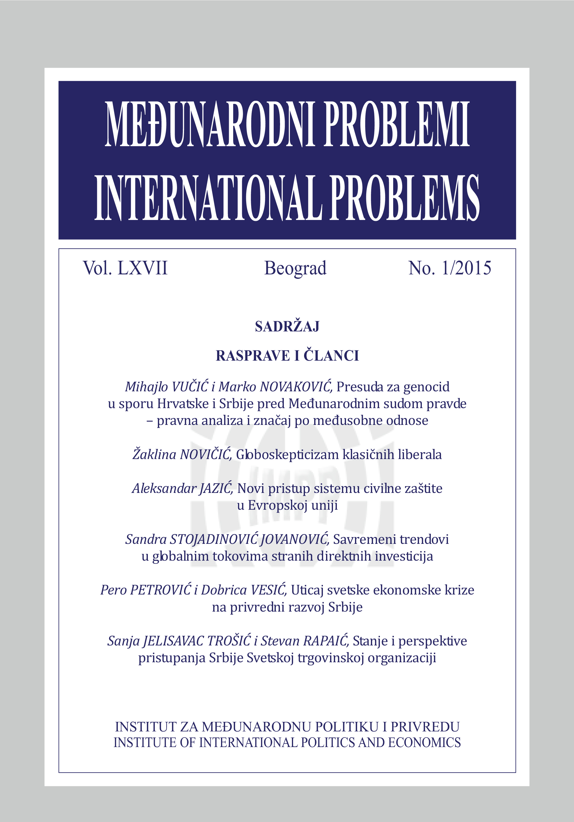 Impact of global economic crisis on Serbia’s economic development Cover Image