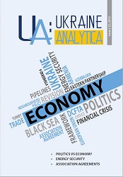 Political and Economic Consequences of the EU's Autonomous Trade Preferences for Ukraine Cover Image