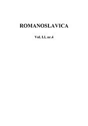 Допълнителните конотации на инициала в група ръкописи, изработени във Влашкото княжество през XVII и първата четвърт на XVIII в.