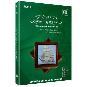 Maritime Jurisprudence of the Court of Justice of the European Union-2014 Cover Image