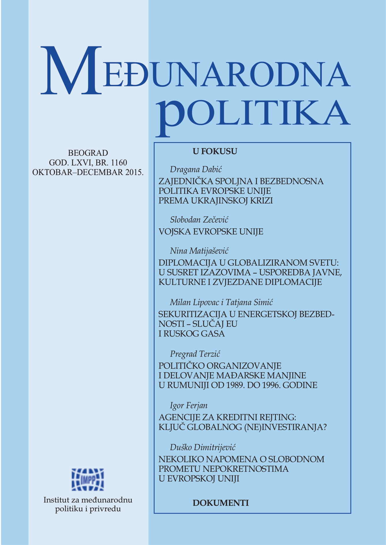 The Political Organization and Activity of the Hungarian Minority in Romania from 1989 to 1996 Cover Image