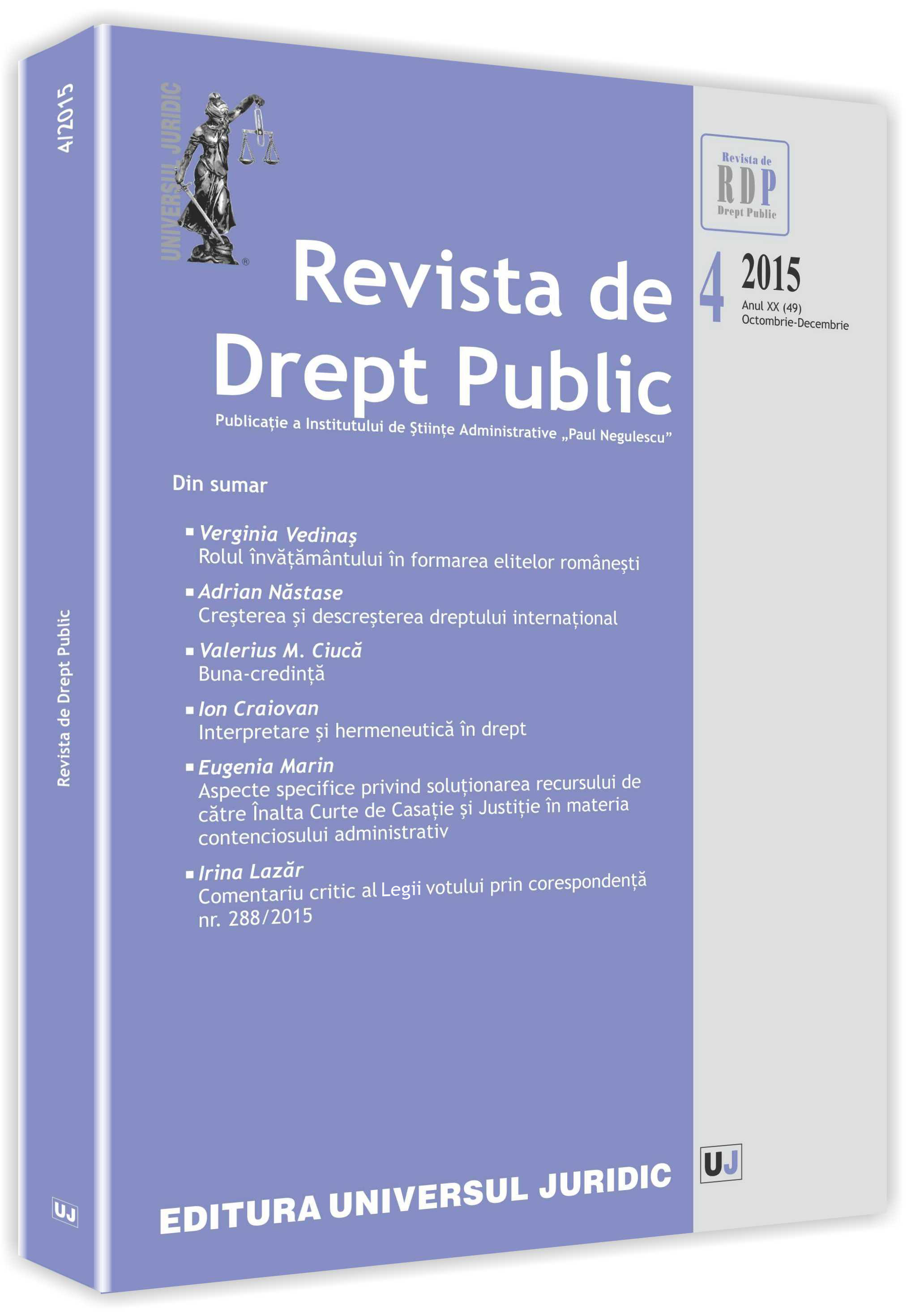 Italian Constitutional Court and its role within italian law system Cover Image