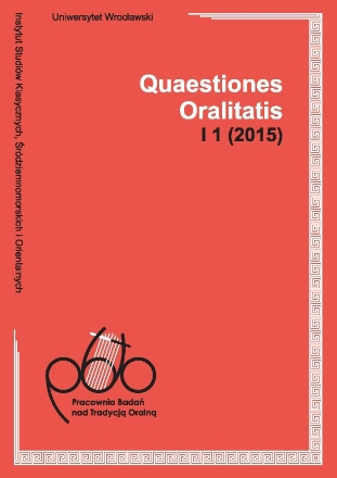 Ethiopia Between Orality and Literacy Cover Image