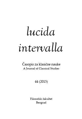 Fourteenth Congress of the International Federation of Societies for Classical Studies (FIEC 2014) Cover Image