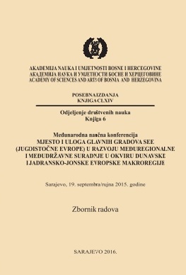 Institucionalno osnaživanje glavnog i velikih gradova u Hrvatskoj u funkciji jačanja njihovog kapaciteta za regionalnu suradnju