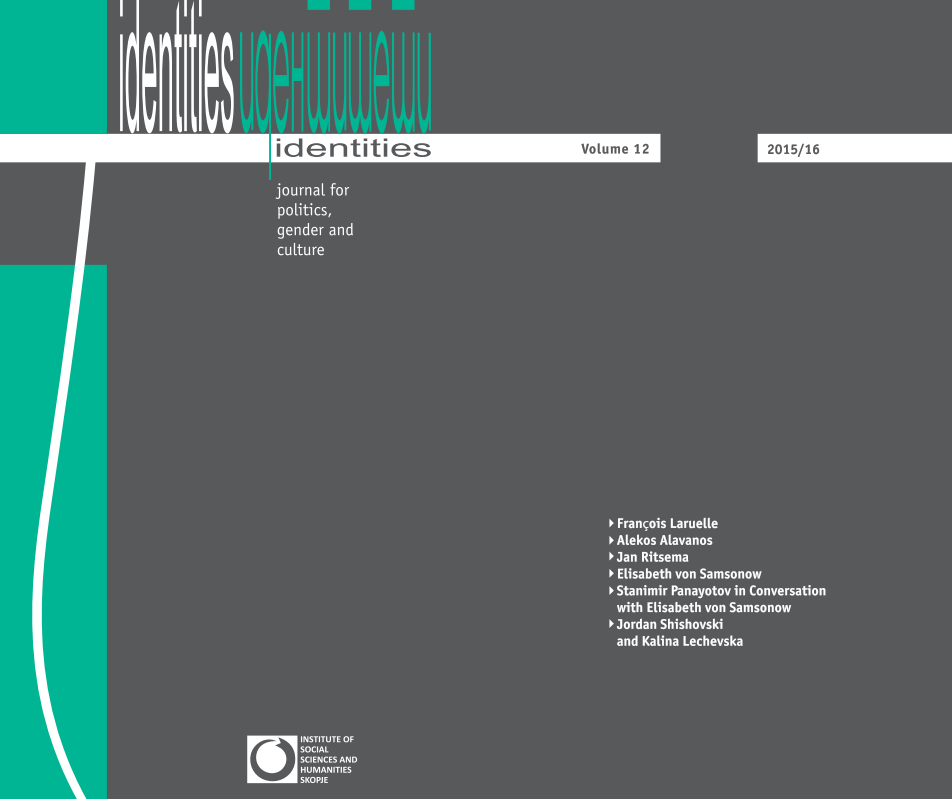 Overregulation as a Means of Control: Stifling the Media freedom and Educational System in Macedonia Cover Image