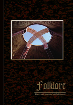 Introduction Cover Image