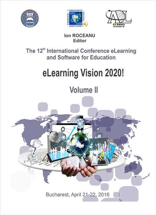 EDUCATIONAL SOFTWARE Cover Image