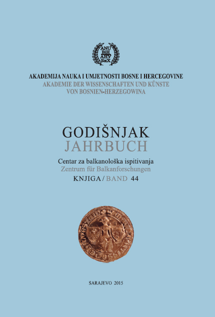 Cultural interactions in Aegean-Adriatic area in the end of Bronze and beginning of Iron Age with an emphasis on development and structure of myth Cover Image