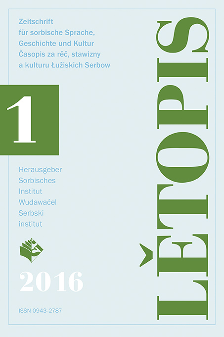 Report: „Digitalisierung von Wissen. Chancen und Herausforderungen“. Cover Image